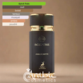 Sceptre Amazonite - Maison Alhambra : Un Parfum Majestueux 🌟