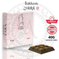 Bakhoor Yara & Ameerat Al Arab