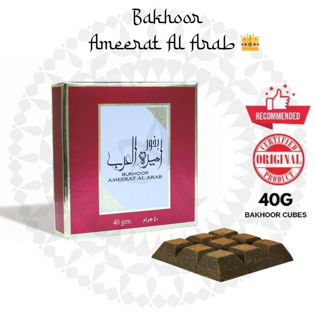 Bakhoor Yara & Ameerat Al Arab