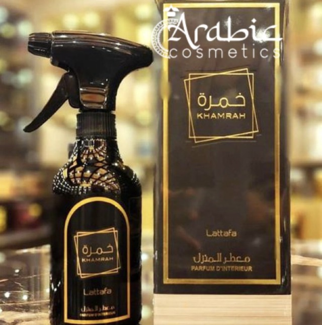 Parfum d’intérieur Khamrah 450ml