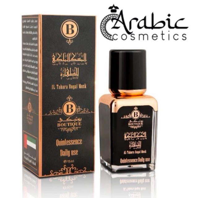 Musc Intime - Al Tahara Royal Musk