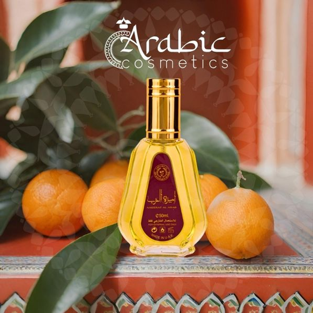 Ameerat Al Arab - Princesse Of Arabia 50ml