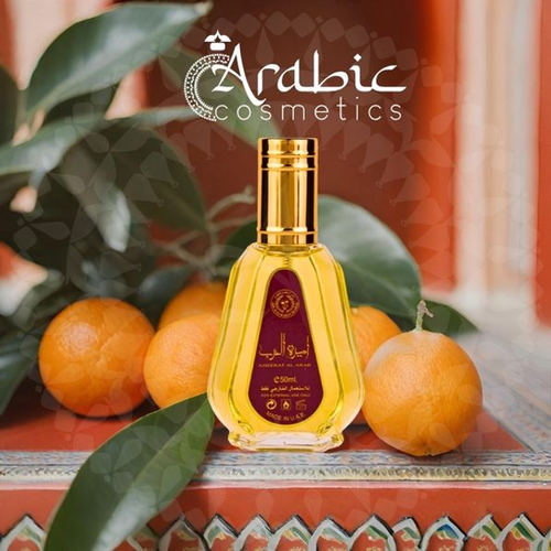 Ameerat Al Arab - Princesse Of Arabia 50ml