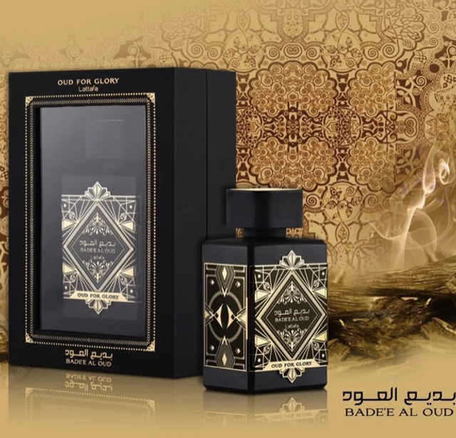 Badee Al Oud Of Glory