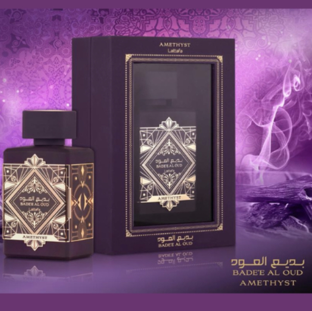 Badee Al Oud Amethyst 100ml