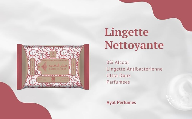 Lingettes parfumées AYAT