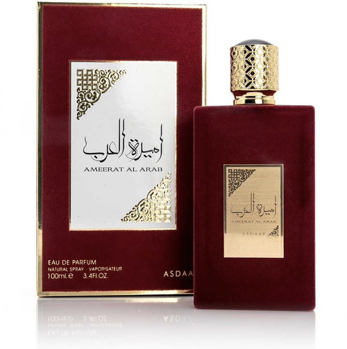 Ameerat Al Arab - Princesse Of Arabia