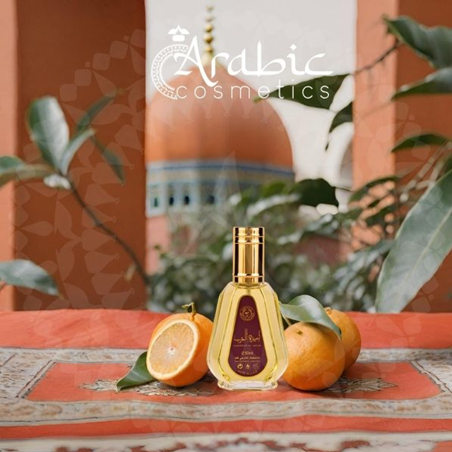 Ameerat Al Arab - Princesse Of Arabia 50ml