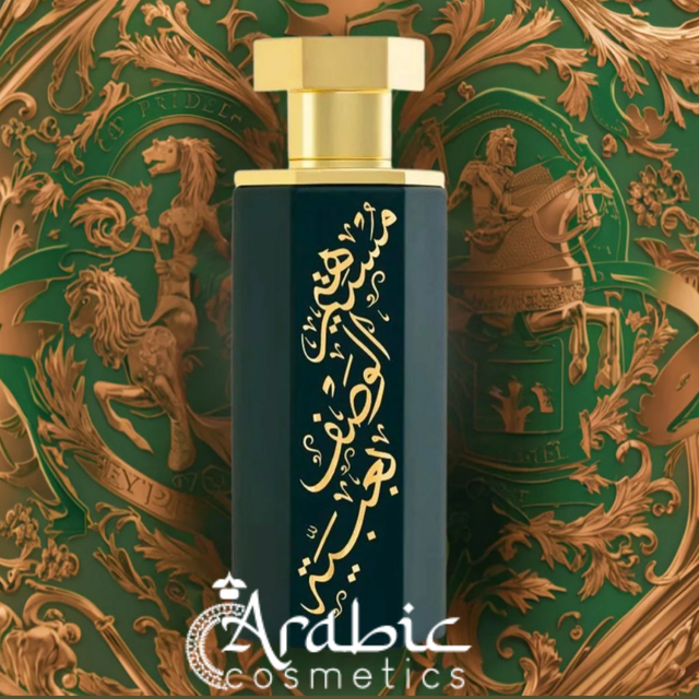 Arab Obayah - Reef Parfum